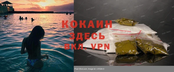 jwh Краснотурьинск