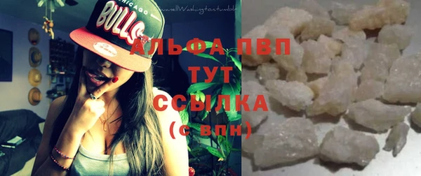 гашиш Кострома