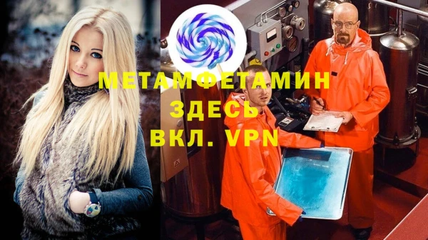 каннабис Мурманск
