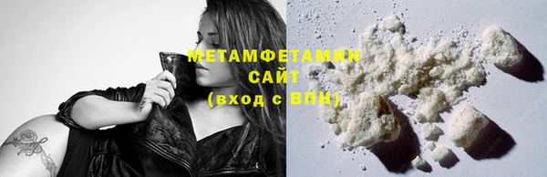 каннабис Мурманск