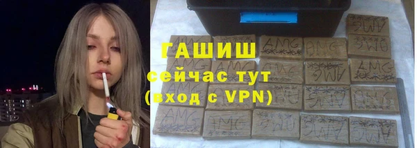 кокаин перу Красноперекопск
