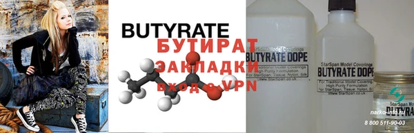 хмурый Коряжма