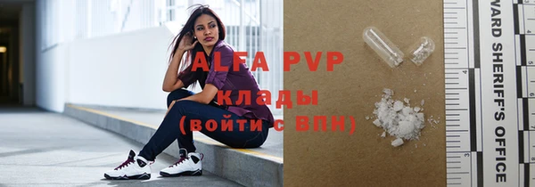 jwh Краснотурьинск