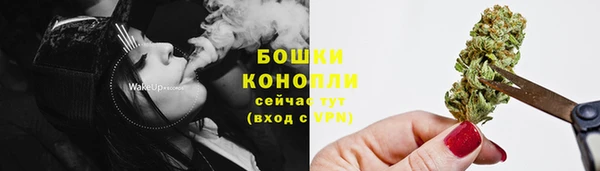 каннабис Мурманск