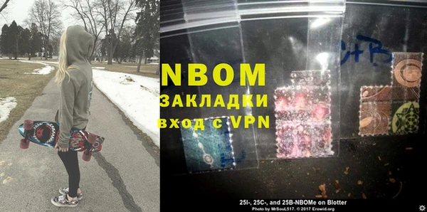 хмурый Коряжма