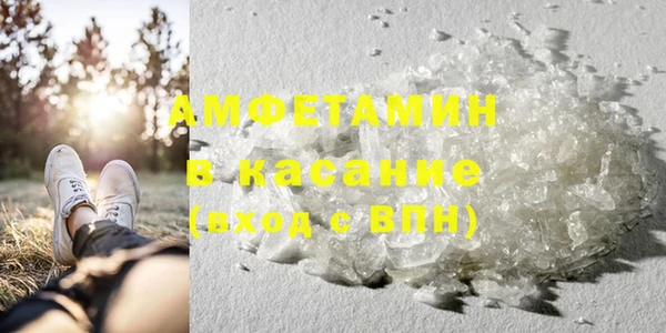 кокаин перу Красноперекопск