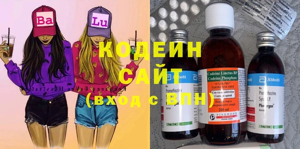 jwh Краснотурьинск