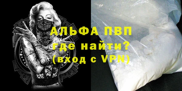 jwh Краснотурьинск