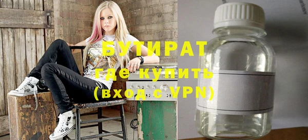 jwh Краснотурьинск