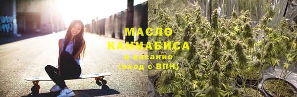 кокаин перу Красноперекопск
