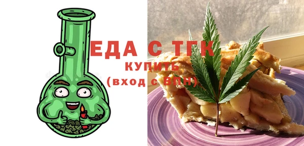 твердый Краснослободск