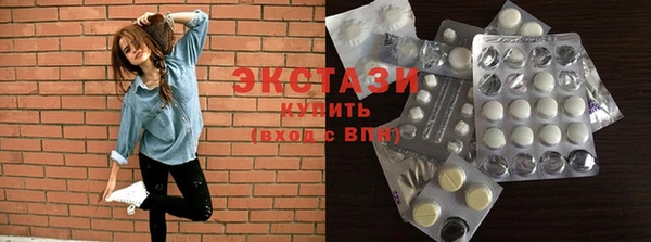 jwh Краснотурьинск