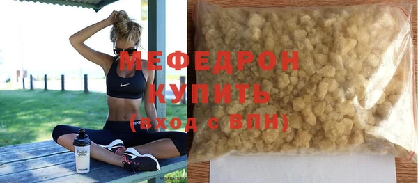 гашиш Кострома