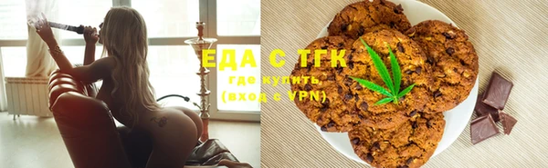 jwh Краснотурьинск