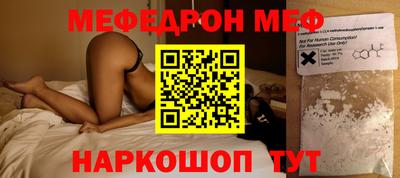 индика Аргун