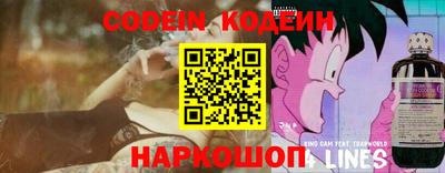 кокаин Азнакаево