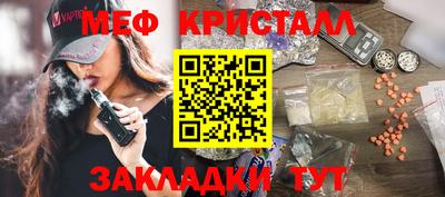 кокаин Азнакаево