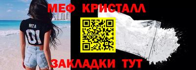 индика Аргун