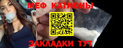 индика Аргун