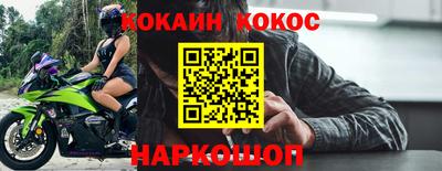 альфа пвп VHQ Апрелевка
