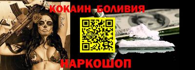 альфа пвп VHQ Апрелевка