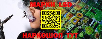 мефедрон VHQ Апшеронск