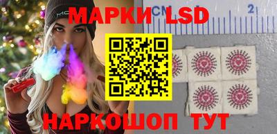 герыч Абинск