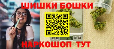 альфа пвп VHQ Апрелевка