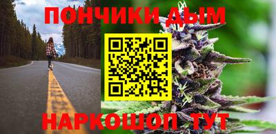 альфа пвп VHQ Апрелевка
