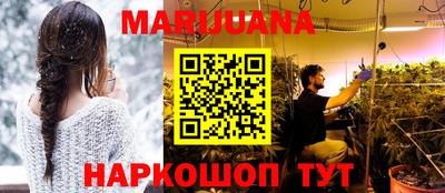 индика Аргун