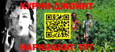 кокаин Азнакаево