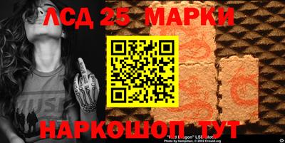 амфетамин Балаково