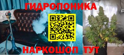 мефедрон VHQ Апшеронск