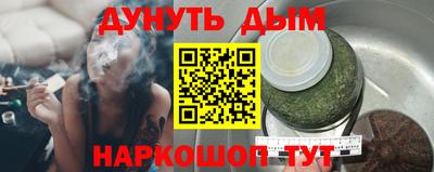 альфа пвп VHQ Апрелевка