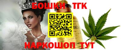 альфа пвп VHQ Апрелевка