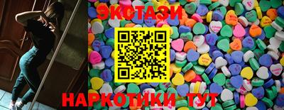 альфа пвп VHQ Апрелевка