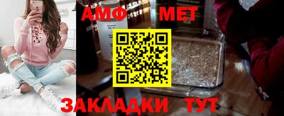 индика Аргун