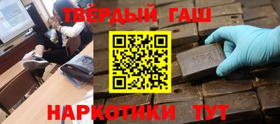 кокаин Азнакаево