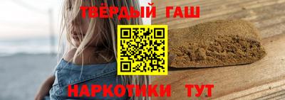 кокаин Азнакаево