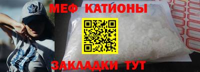 индика Аргун