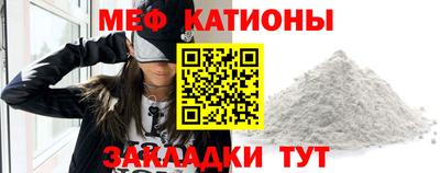 альфа пвп VHQ Апрелевка