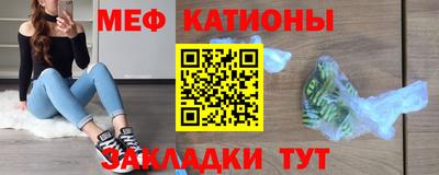 кокаин Азнакаево