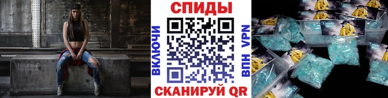 Первитин Декстрометамфетамин 99.9% Борисоглебск